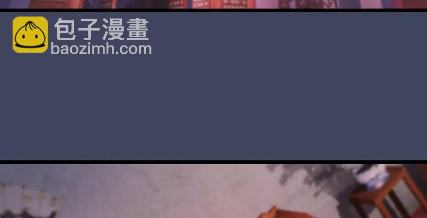 第200话：分身术与敛息术6