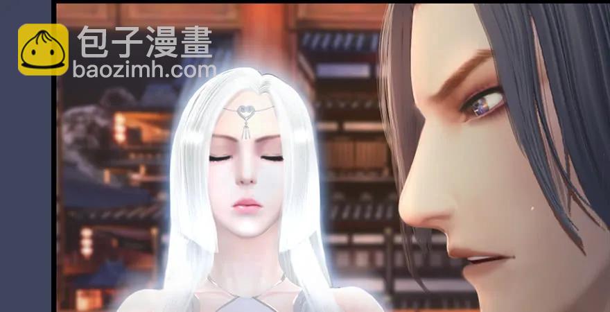 第200话：分身术与敛息术61