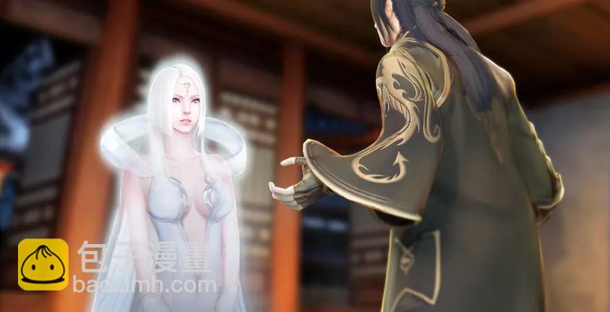第200话：分身术与敛息术67