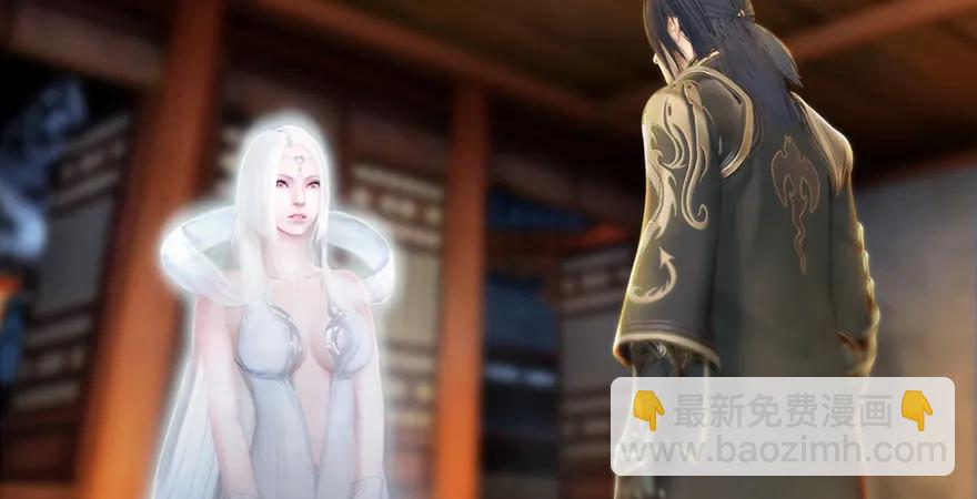 第200话：分身术与敛息术69