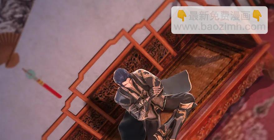 第200话：分身术与敛息术7