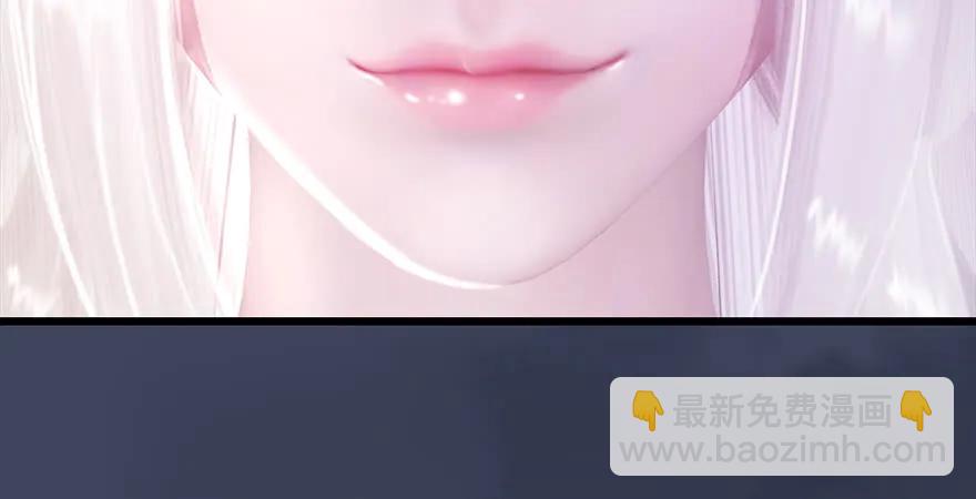 第200话：分身术与敛息术73