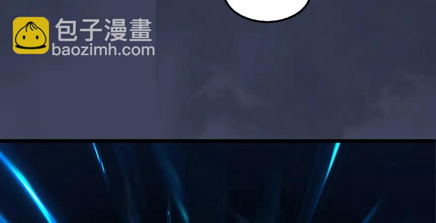 第200话：分身术与敛息术86