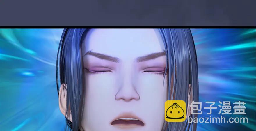 第200话：分身术与敛息术91