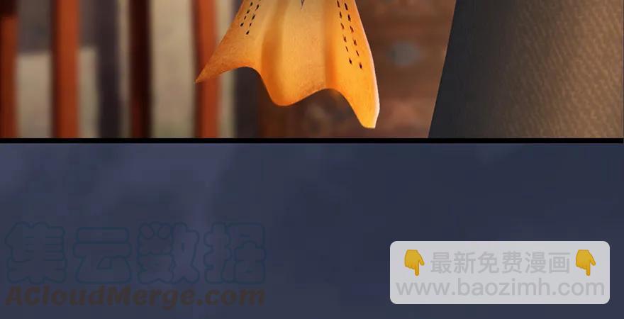 第200话：分身术与敛息术96