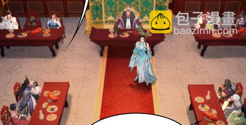 第204话：被西泽尔挟持了12