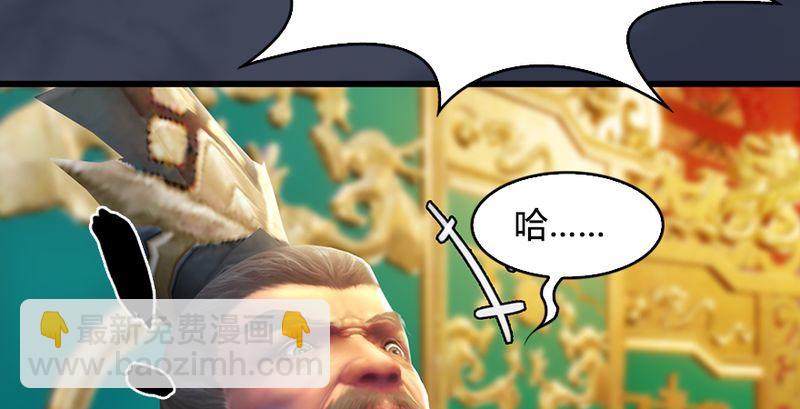 第204话：被西泽尔挟持了19