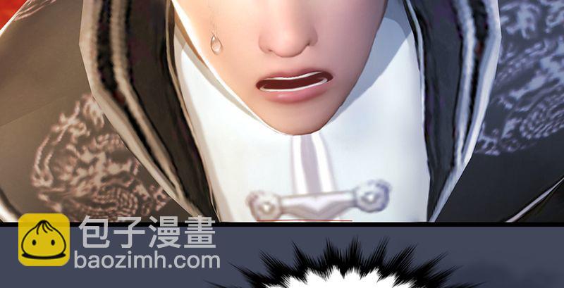 第204话：被西泽尔挟持了27