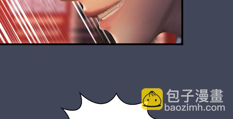 第204话：被西泽尔挟持了31