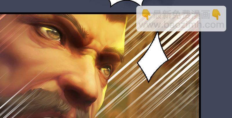 第204话：被西泽尔挟持了38