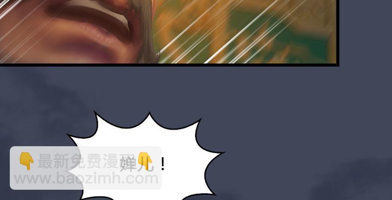 第204话：被西泽尔挟持了39