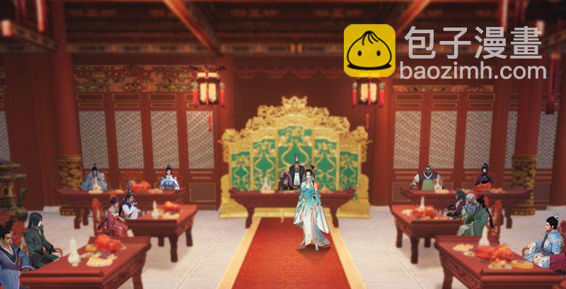 第204话：被西泽尔挟持了4