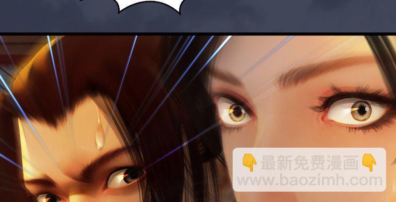 第204话：被西泽尔挟持了40