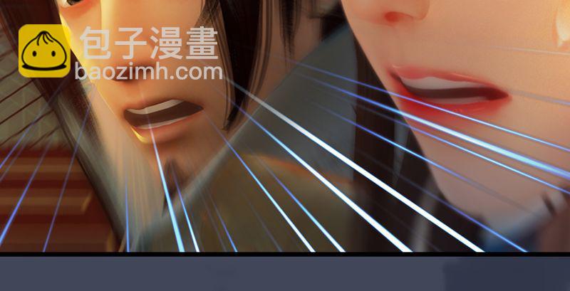 第204话：被西泽尔挟持了41