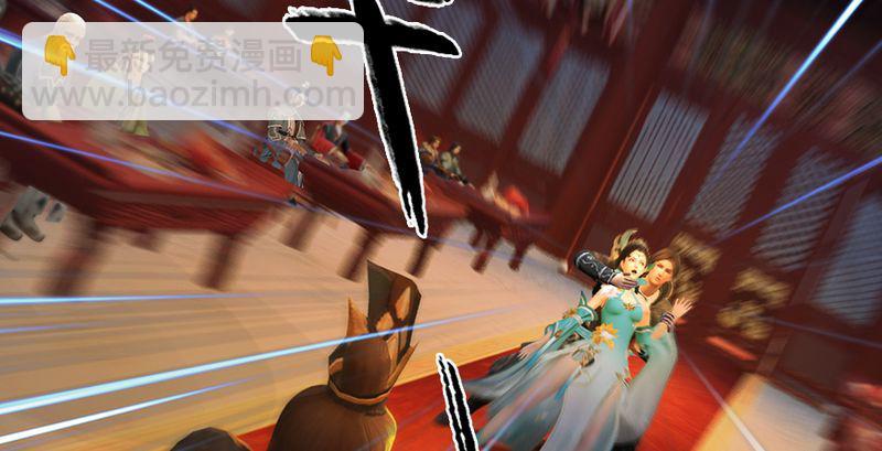 第204话：被西泽尔挟持了43