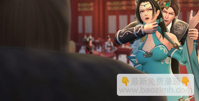 第204话：被西泽尔挟持了57