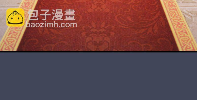 第204话：被西泽尔挟持了6