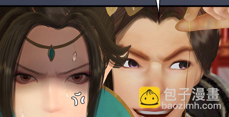 第204话：被西泽尔挟持了63