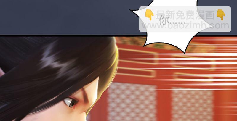 第204话：被西泽尔挟持了65