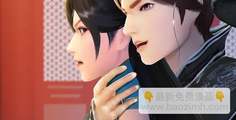 第204话：被西泽尔挟持了68