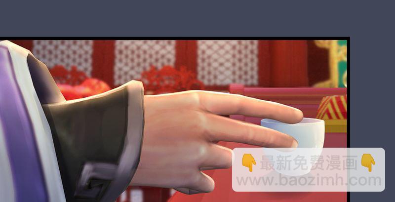 第204话：被西泽尔挟持了7