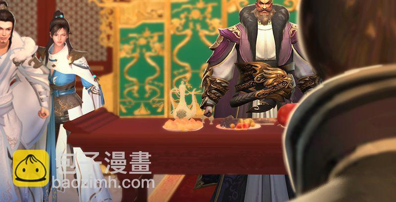 第204话：被西泽尔挟持了76