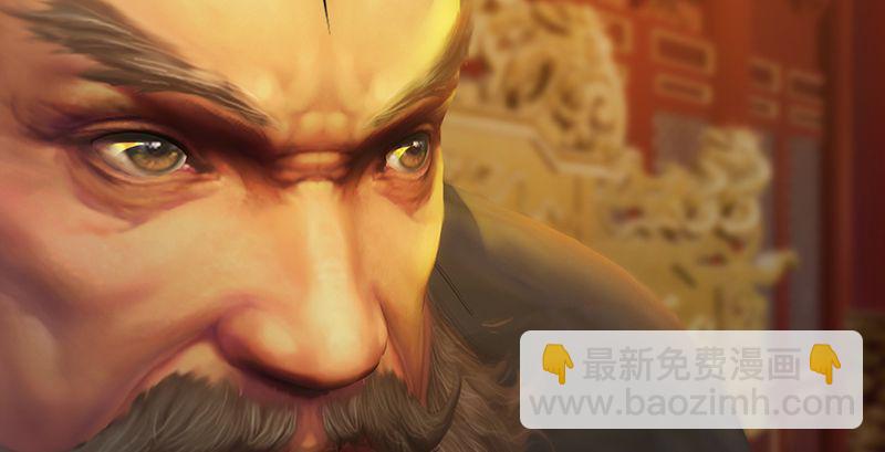 第204话：被西泽尔挟持了84