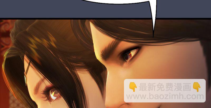 第204话：被西泽尔挟持了86