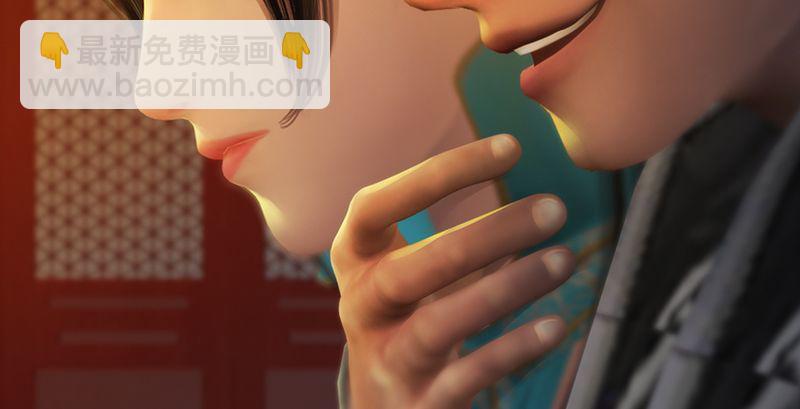 第204话：被西泽尔挟持了87