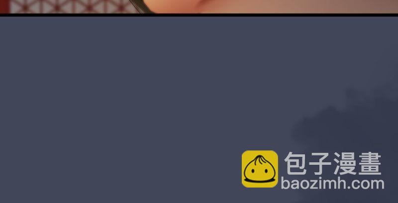 第204话：被西泽尔挟持了90