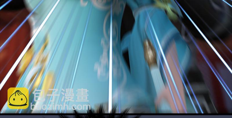 第205话：夺取九龙圣令10