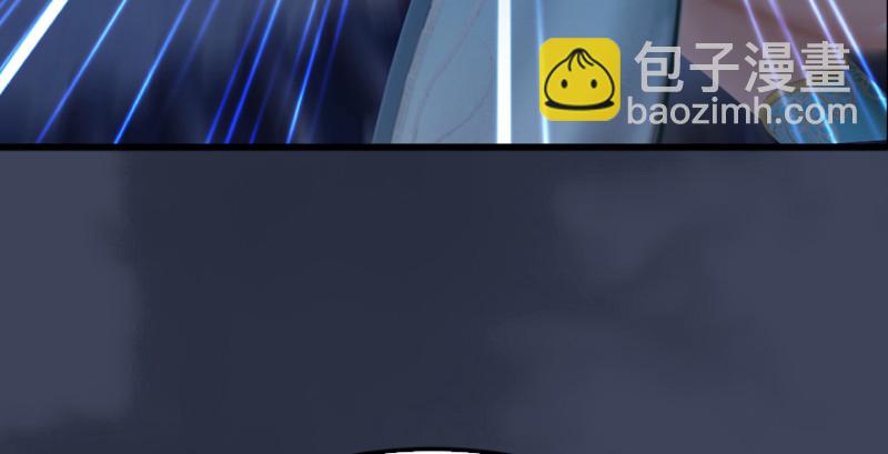 第205话：夺取九龙圣令106
