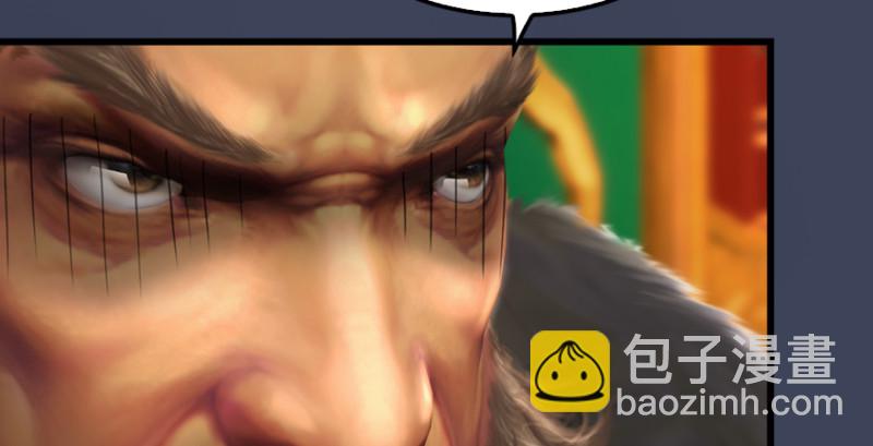 第205话：夺取九龙圣令16