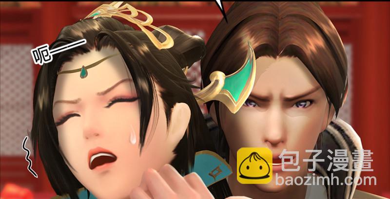 第205话：夺取九龙圣令18
