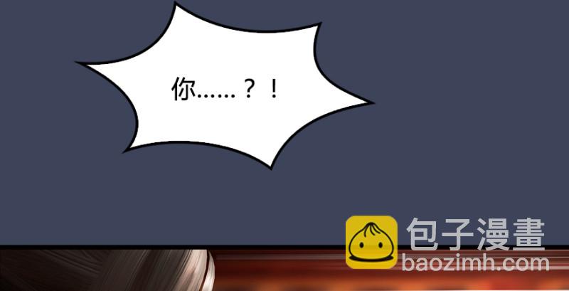 第205话：夺取九龙圣令20