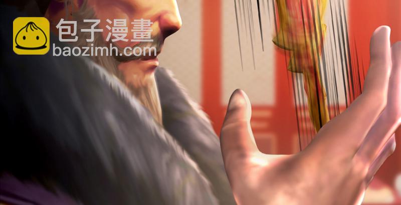 第205话：夺取九龙圣令24