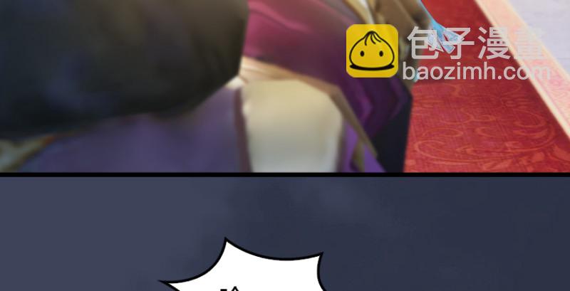 第205话：夺取九龙圣令27