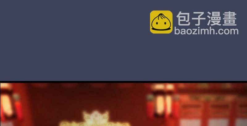 第205话：夺取九龙圣令3