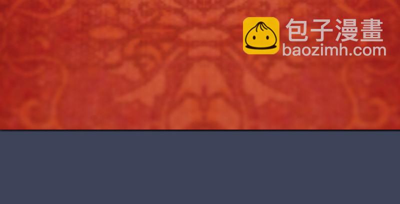 第205话：夺取九龙圣令33