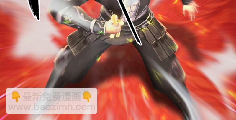 第205话：夺取九龙圣令41