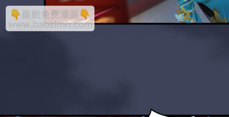 第205话：夺取九龙圣令48