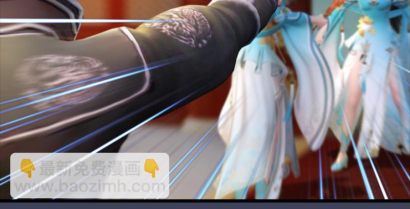 第205话：夺取九龙圣令60