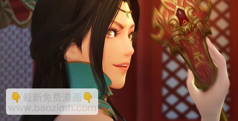 第205话：夺取九龙圣令62