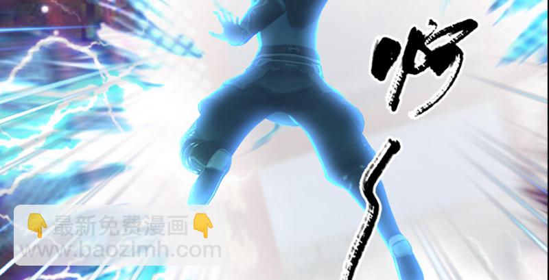 第205话：夺取九龙圣令89