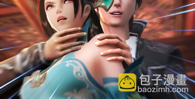 第205话：夺取九龙圣令9