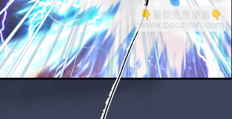 第205话：夺取九龙圣令90