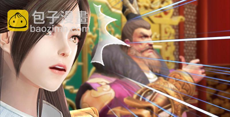 第205话：夺取九龙圣令95