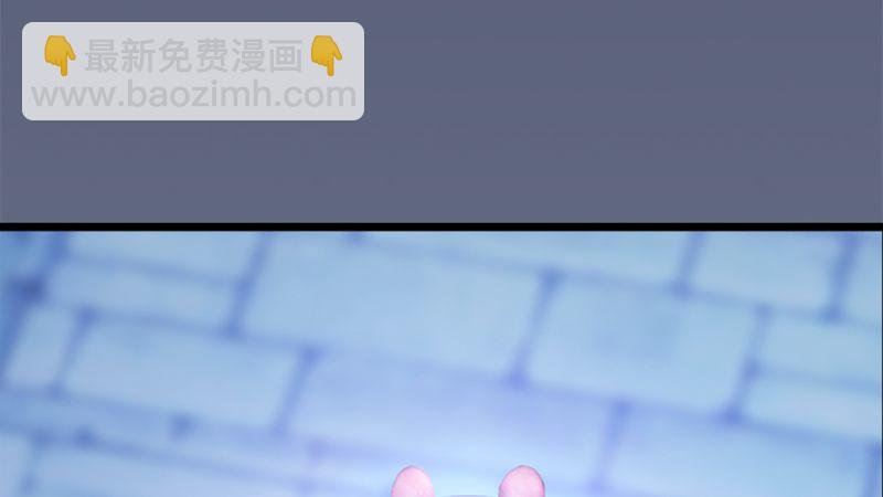 第206话：暗潮涌动103