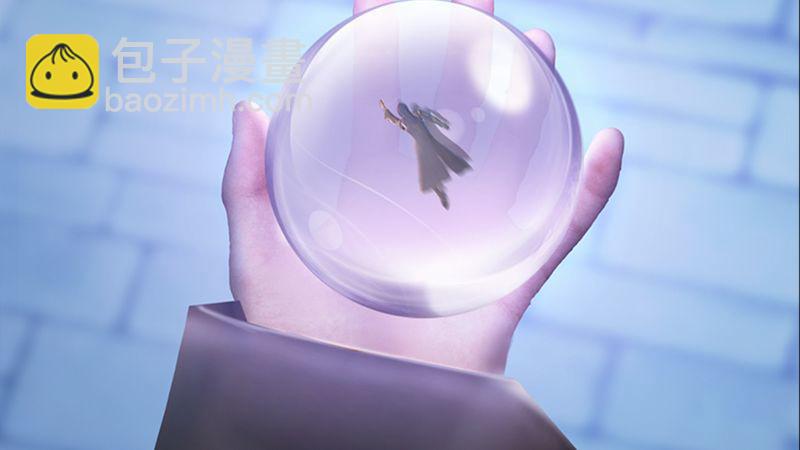 第206话：暗潮涌动108