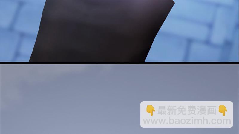 第206话：暗潮涌动109